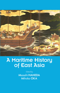 [eBook] Maritime History of East Asia