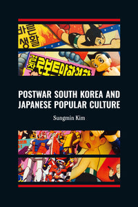 [eBook] Postwar South Korea and Japanese Popular Culture