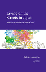 [eBook] Living on the Streets in Japan