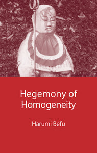 [eBook] Hegemony of Homogeneity