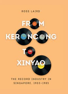 [eBook] From Keroncong to Xinyao