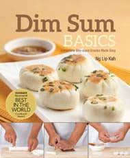 [eBook] Dim Sum Basics (New Edition 2022)