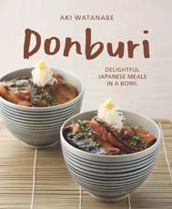 [eBook] Donburi (New Edition 2022)