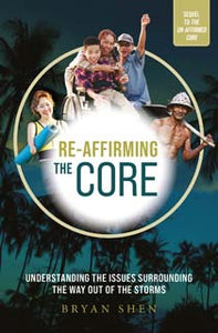 [eBook] Re-affirming the Core