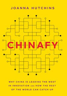 [eBook] Chinafy