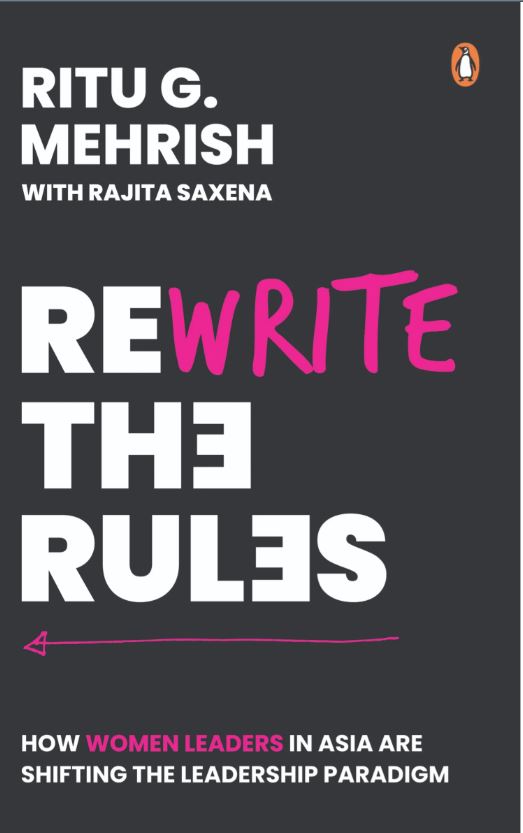 Rewrite the Rules