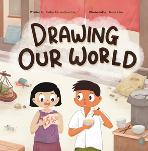 Drawing Our World