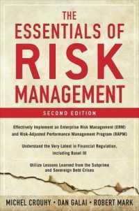 The Essentials of Risk Management