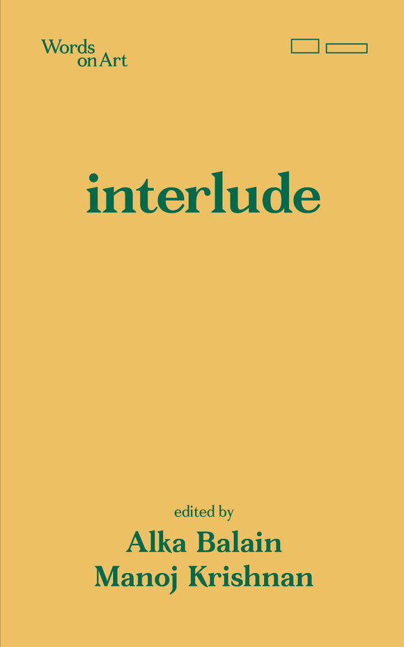 interlude