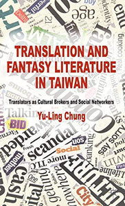 Translation and Fantasy Literature in Taiwan