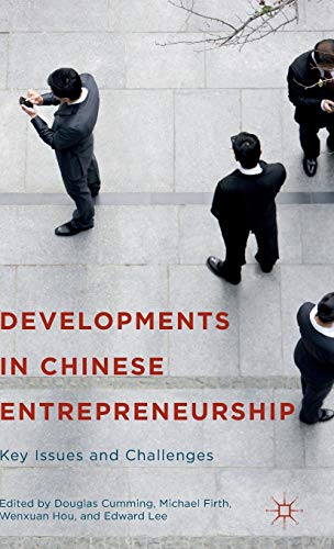 Developments in Chinese Entrepreneurship