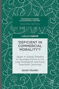 'Deficient in Commercial Morality'?