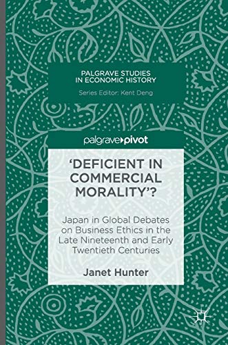 'Deficient in Commercial Morality'?