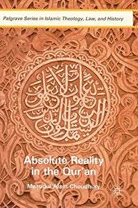 Absolute Reality in the Qur'an