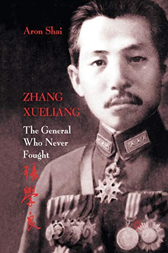 Zhang Xueliang