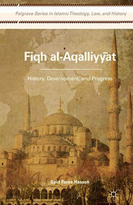 Fiqh al-Aqalliyy?t