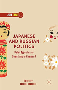 Japanese and Russian Politics