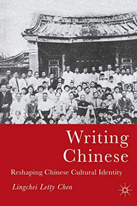 Writing Chinese