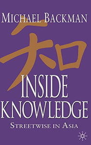 Inside Knowledge