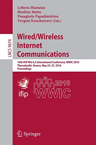 Wired/Wireless Internet Communications