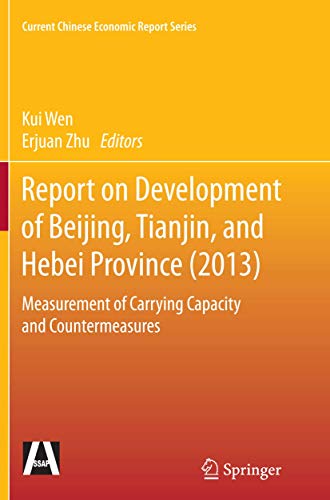 Report on Development of Beijing, Tianjin, and Hebei Province (2013)