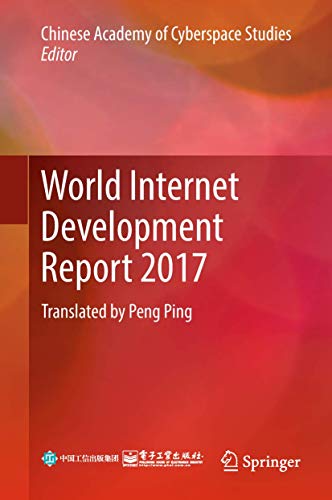 World Internet Development Report 2017