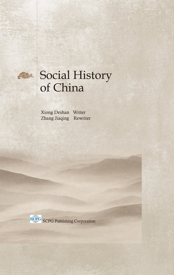 Social History Of China