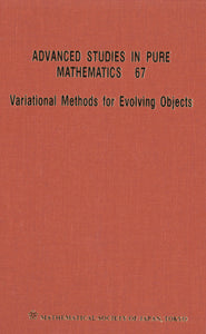 Variational Methods For Evolving Objects