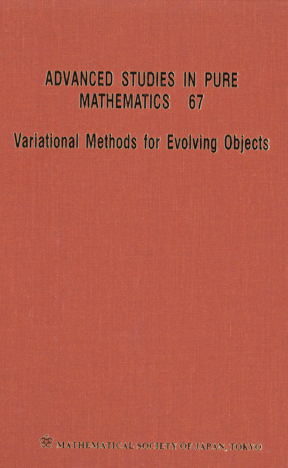 Variational Methods For Evolving Objects