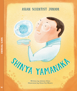 Asian Scientist Junior: Shinya Yamanaka