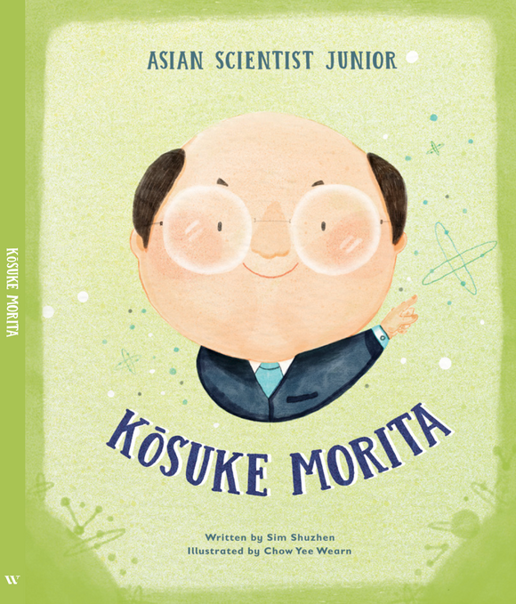 Asian Scientist Junior: Kosuke Morita