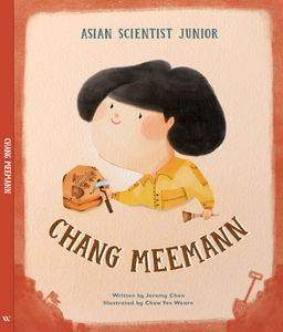 Asian Scientist Junior: Chang Meemann