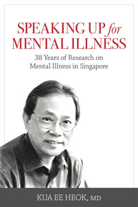 [eBook] SPEAKING UP FOR MENTAL ILLNESS