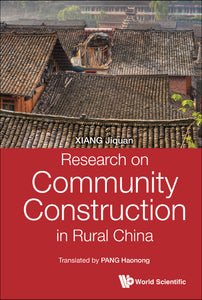 Research On Community Construction In Rural China