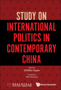 Study On International Politics In Contemporary China