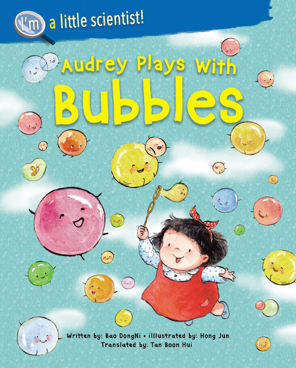 Audrey Plays With Bubbles