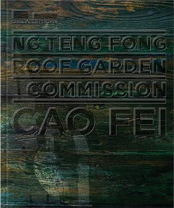 Ng Teng Fong Roof Garden Commission: Cao Fei