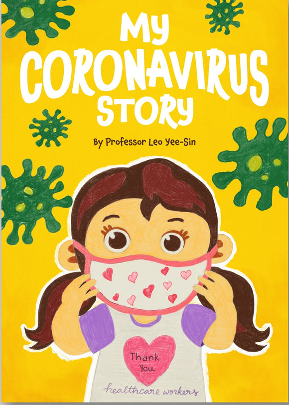 MY CORONAVIRUS STORY