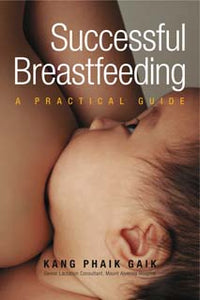 [eBook] SUCCESSFUL BREASTFEEDING