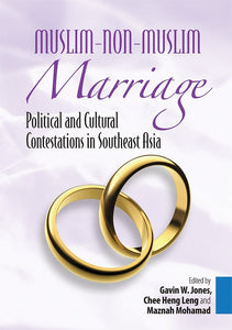 [eChapters]Muslim-Non-Muslim Marriage: Political and Cultural Contestations in Southeast Asia
(Trapped between Legal Unification and Pluralism: The Indonesian Supreme Court's Decision on Interfaith Marriage)