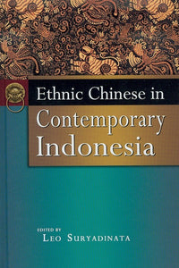[eChapters]Ethnic Chinese in Contemporary Indonesia
(Chinese Indonesians in an Era of Globalization: Some Major Characteristics)