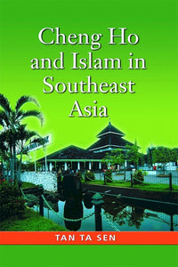 [eChapters]Cheng Ho and Islam in Southeast Asia
(Preliminary pages)