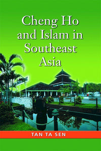 [eChapters]Cheng Ho and Islam in Southeast Asia
(Bibliography)