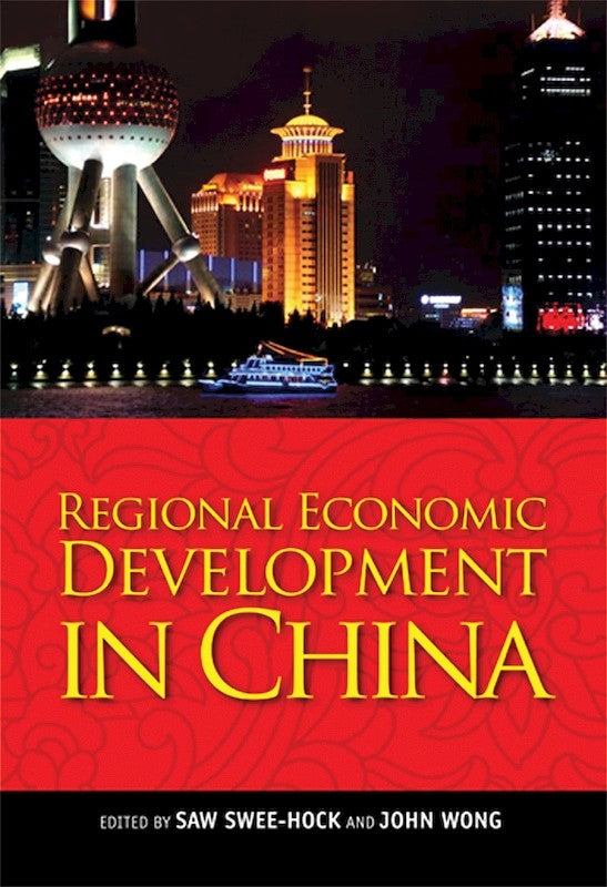 [eChapters]Regional Economic Development in China
(China's Regional Economic Development: An Overview)