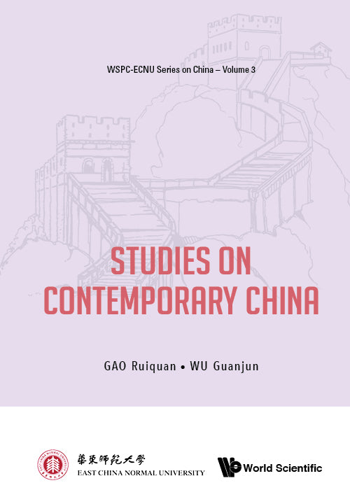 Studies On Contemporary China