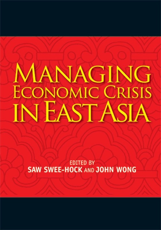 [eBook]Managing Economic Crisis in East Asia