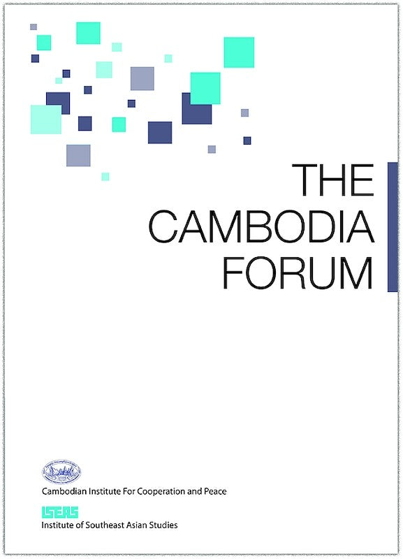 [eBook]The Camobodia Forum