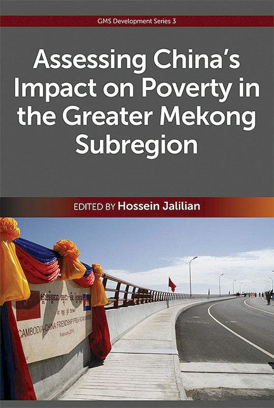 [eChapters]Assessing China's Impact on Poverty in the Greater Mekong Subregion
(China’s Capital Outflows and the GMS-4)