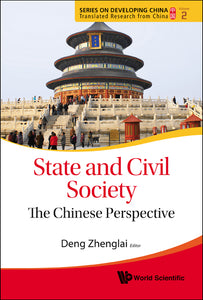 State And Civil Society: The Chinese Perspective