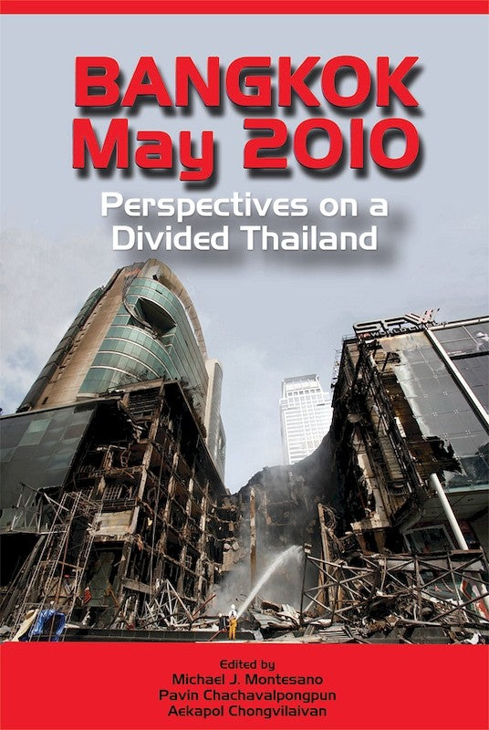 [eChapters]Bangkok, May 2010: Perspectives on a Divided Thailand
(The Culture of the Army, Matichon Weekly, 28 May 2010)